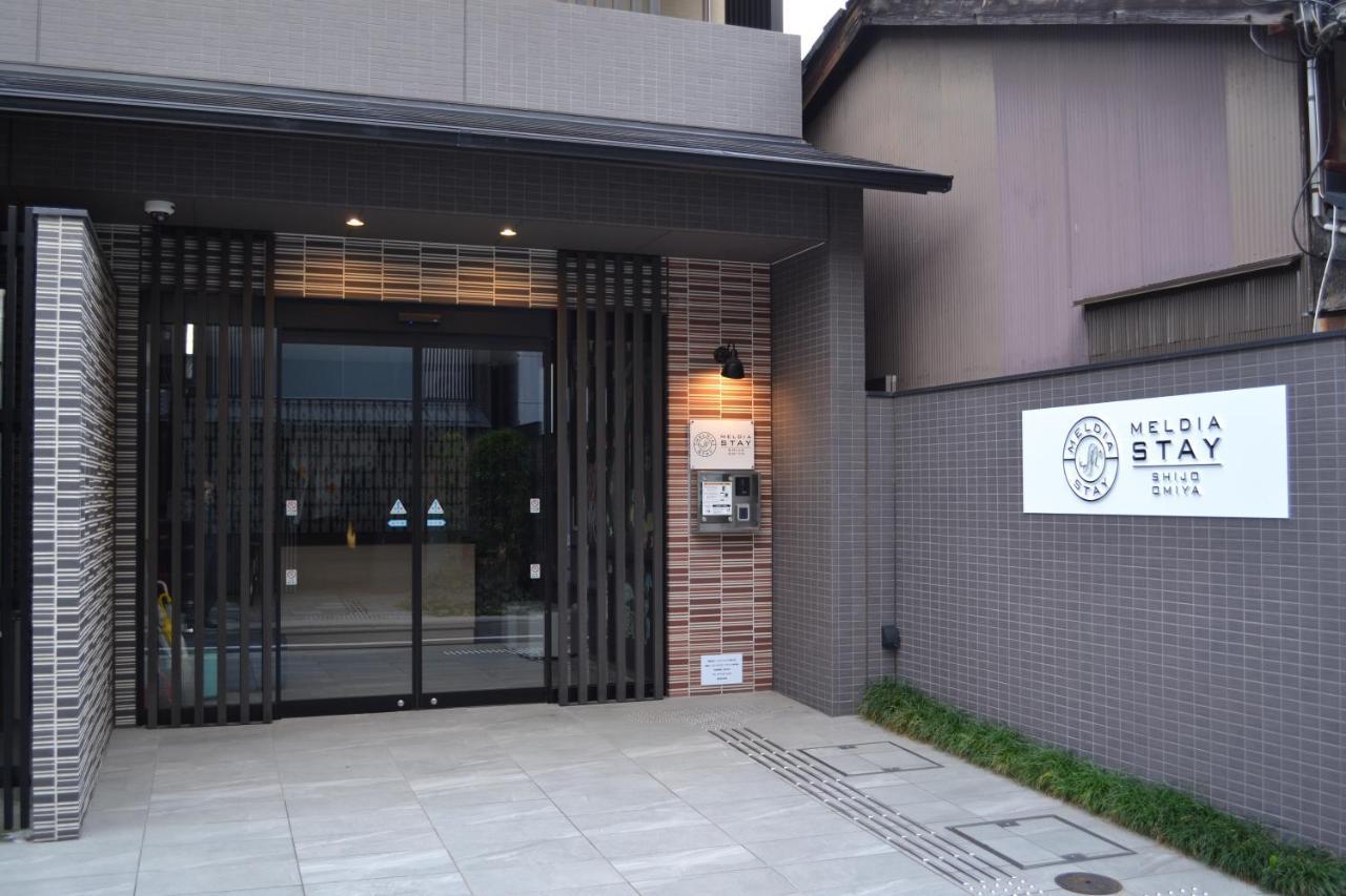 四条大宫梅尔迪亚住宿酒店 京都 外观 照片